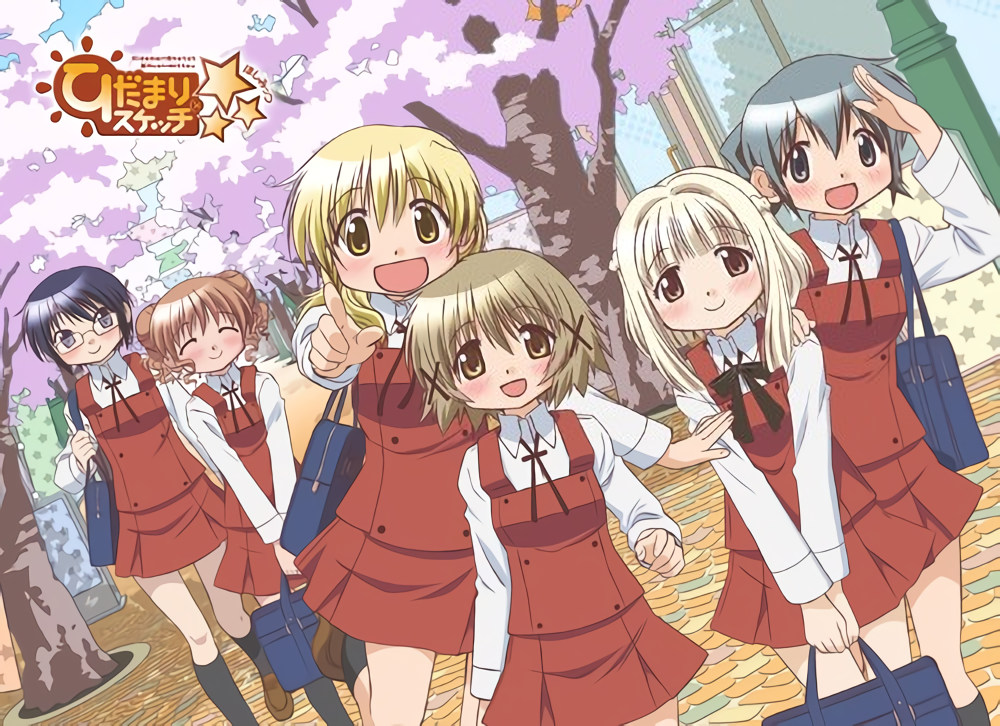 Hidamari Sketch Hidamari Sketch